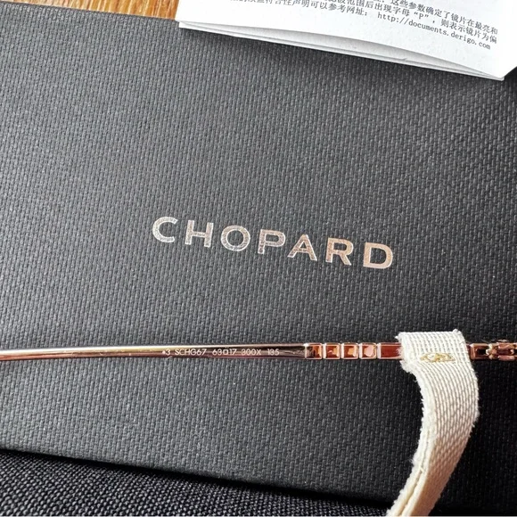 NWT Chopard Gold Butterfly Sunglasses Metal Frame Smoke Gradient Lenses - Picture 15 of 16